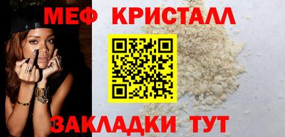 тгк Дубна
