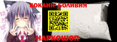 тгк Дубна