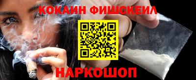 тгк Дубна