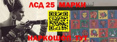а пвп мука Донской