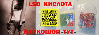 а пвп мука Донской