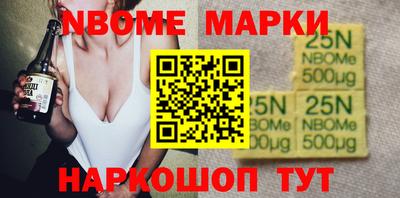 тгк Дубна
