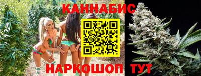 а пвп мука Донской