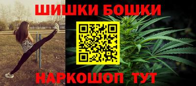 а пвп мука Донской