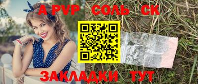 тгк Дубна