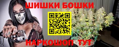 соль ск Донецк