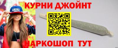 соль ск Донецк