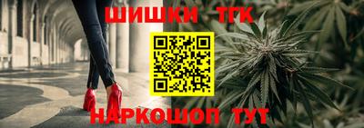 соль ск Донецк