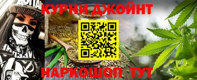 соль ск Донецк