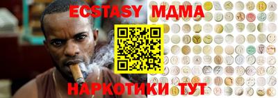 а пвп мука Донской
