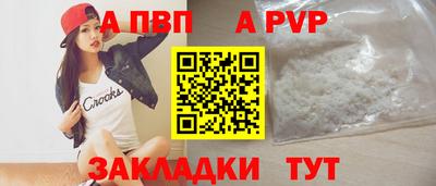 тгк Дубна