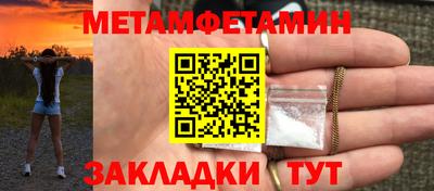 тгк Дубна