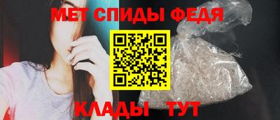 соль ск Донецк