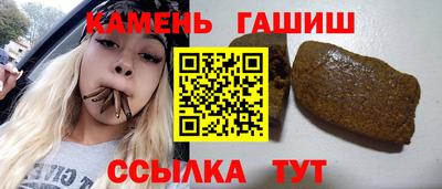тгк Дубна