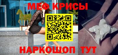 тгк Дубна