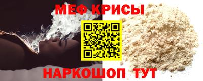 тгк Дубна